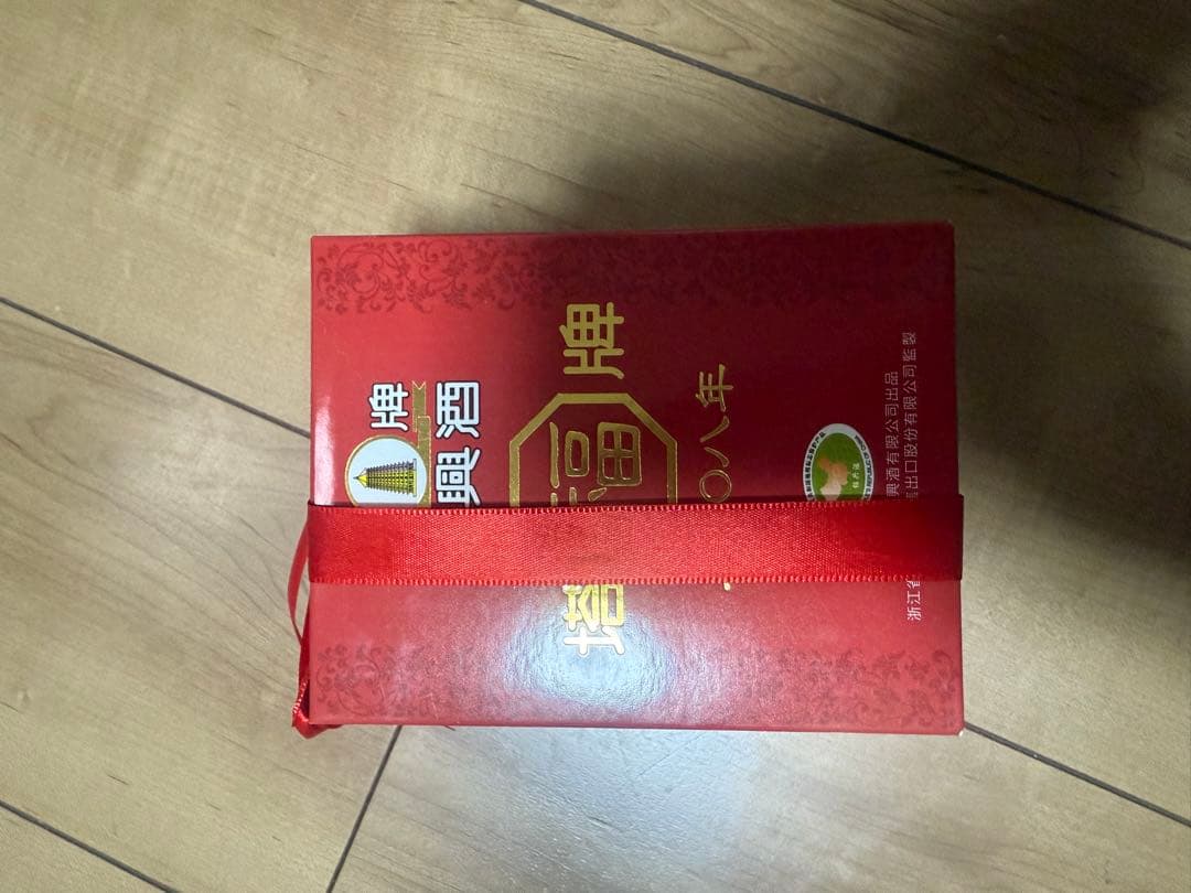 再値下げ 大セール！塔牌紹興酒 2008年製　7瓶セット