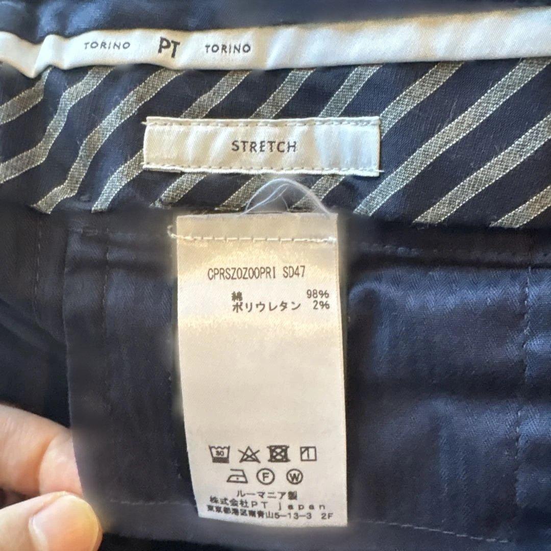 PT TORINO ネイビー　スラックス
