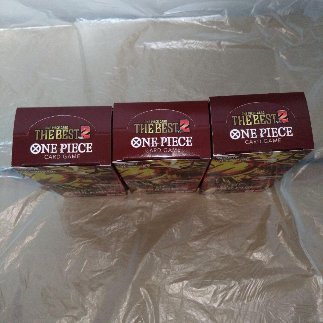 ワンピースカードゲーム THE BEST 2 3個セット