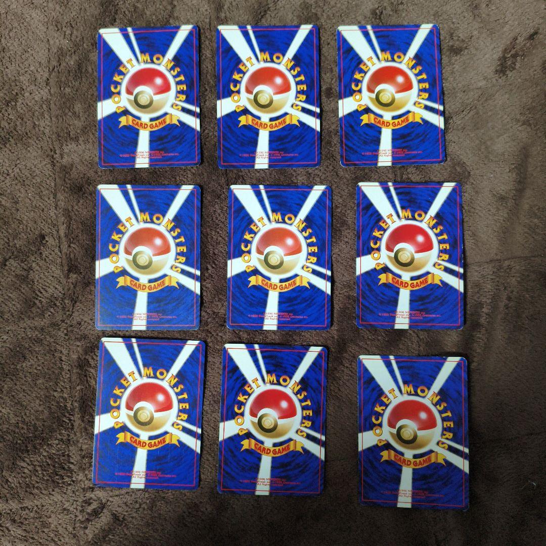 【準美品と良品】旧裏　キラカード　まとめ売り　ポケカ　No.209