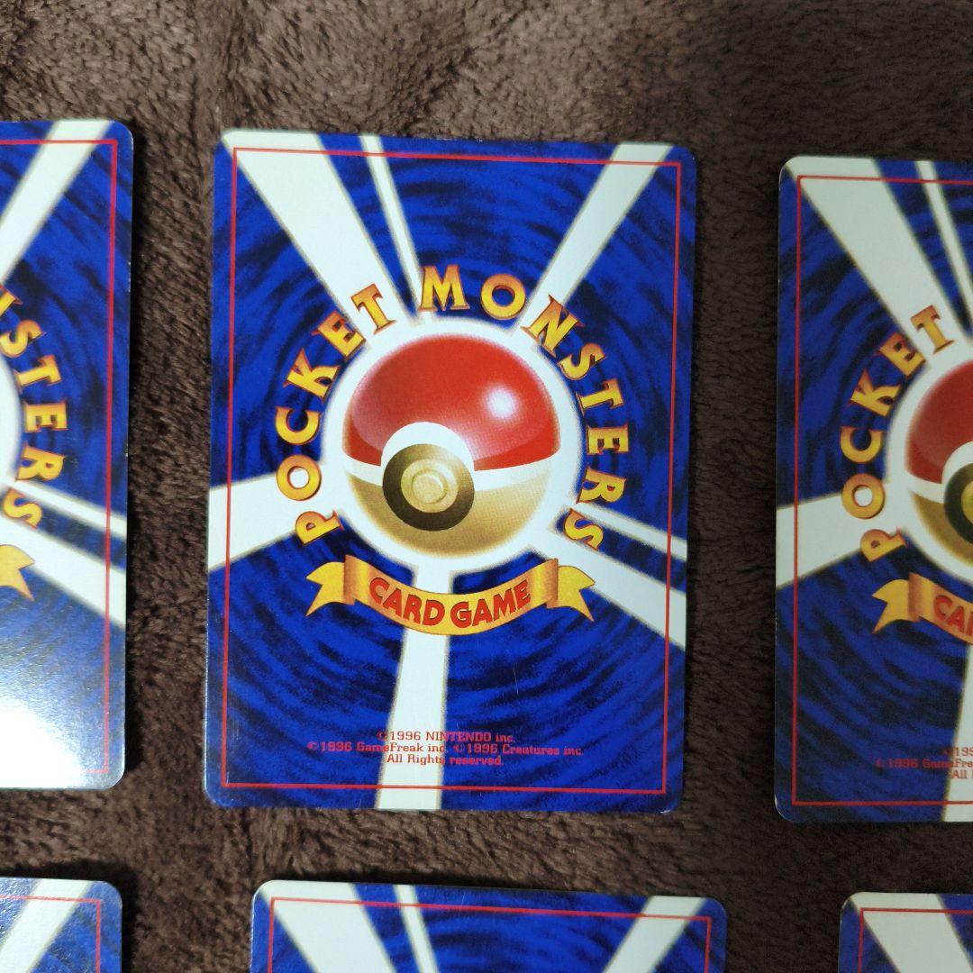 【準美品と良品】旧裏　キラカード　まとめ売り　ポケカ　No.209