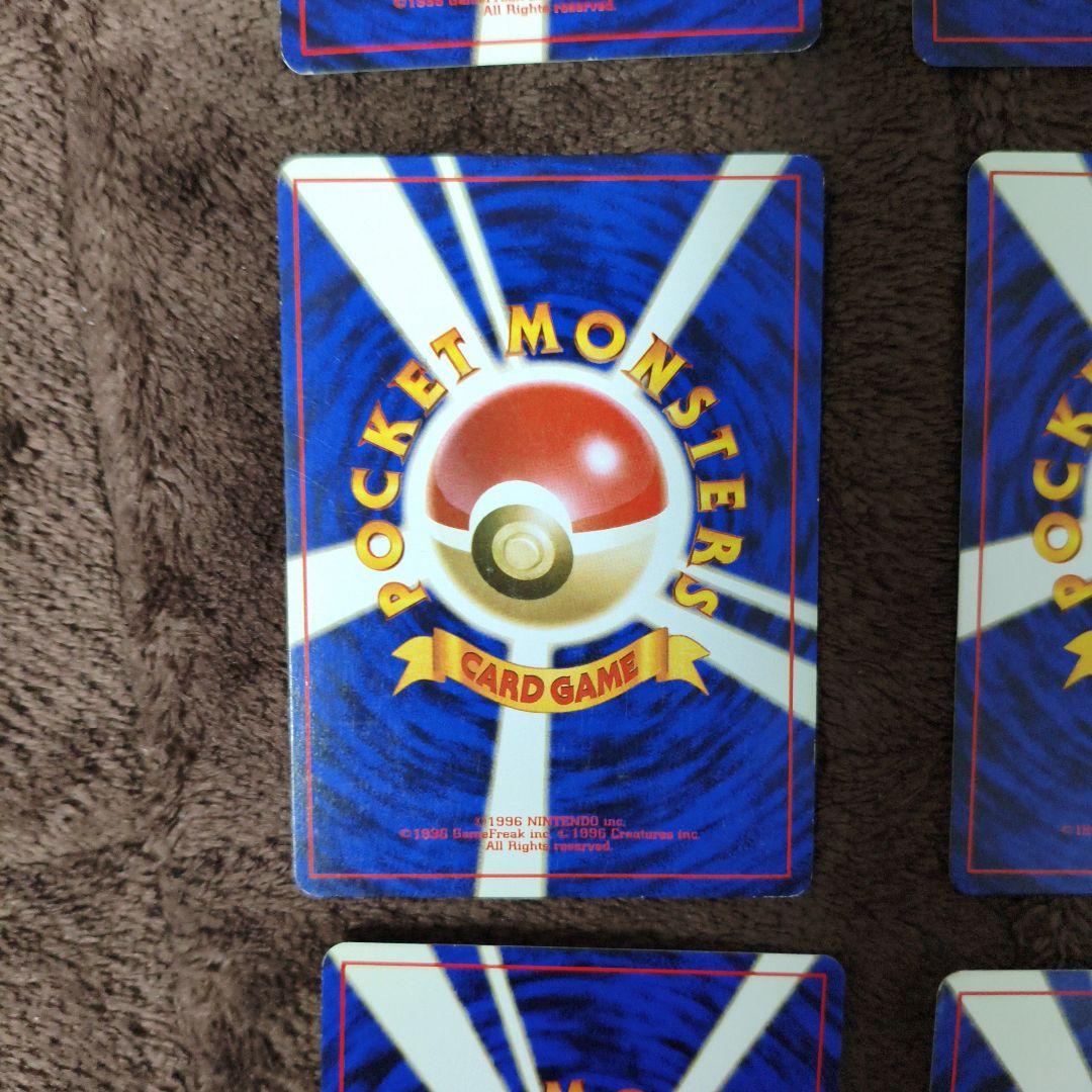 【準美品と良品】旧裏　キラカード　まとめ売り　ポケカ　No.209