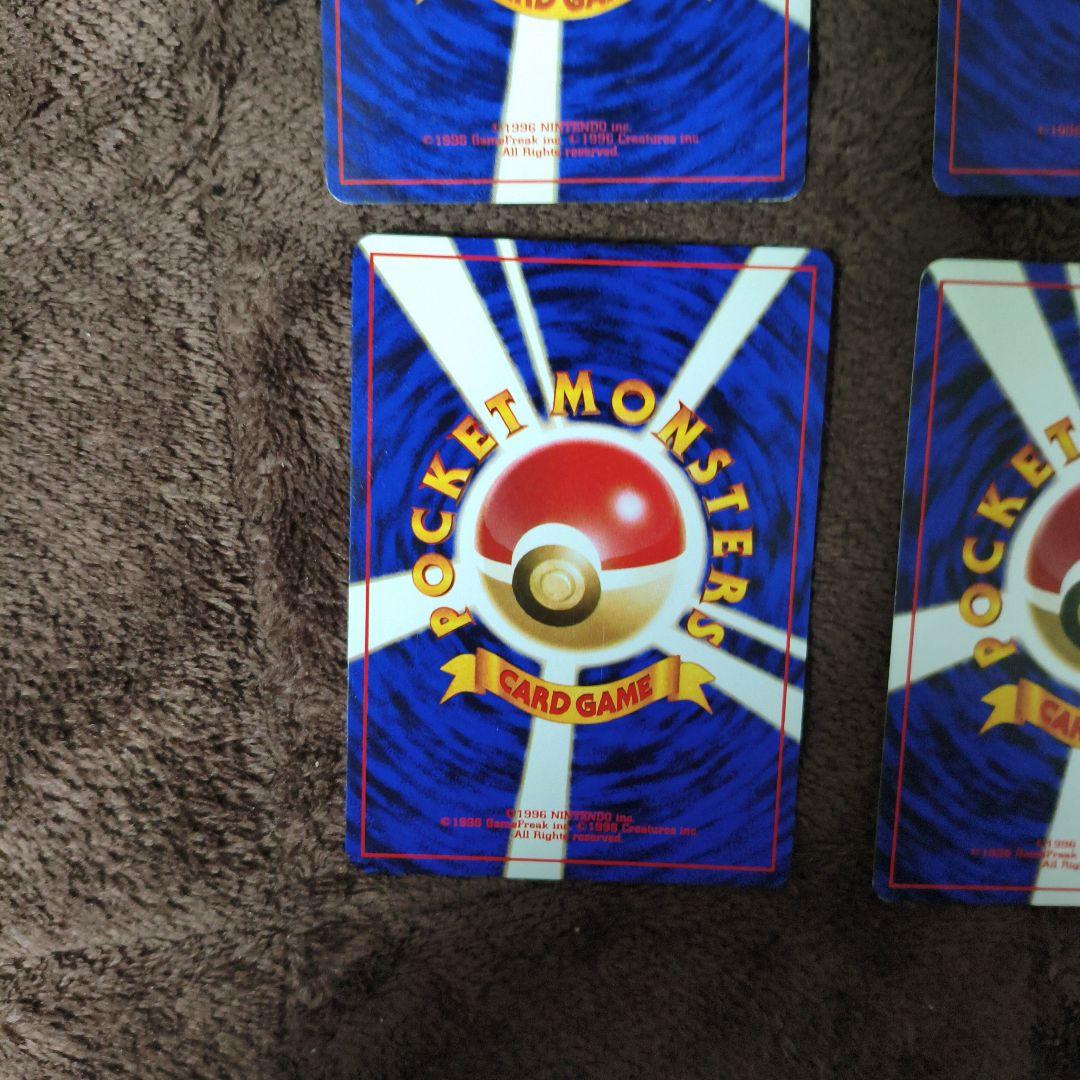 【準美品と良品】旧裏　キラカード　まとめ売り　ポケカ　No.209