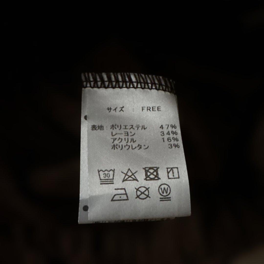 OUR 裏起毛チェック柄テーパードパンツ　ブラウン