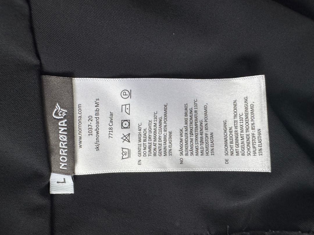 スキー lofoten Gore-Tex insulated Jacket&Pants