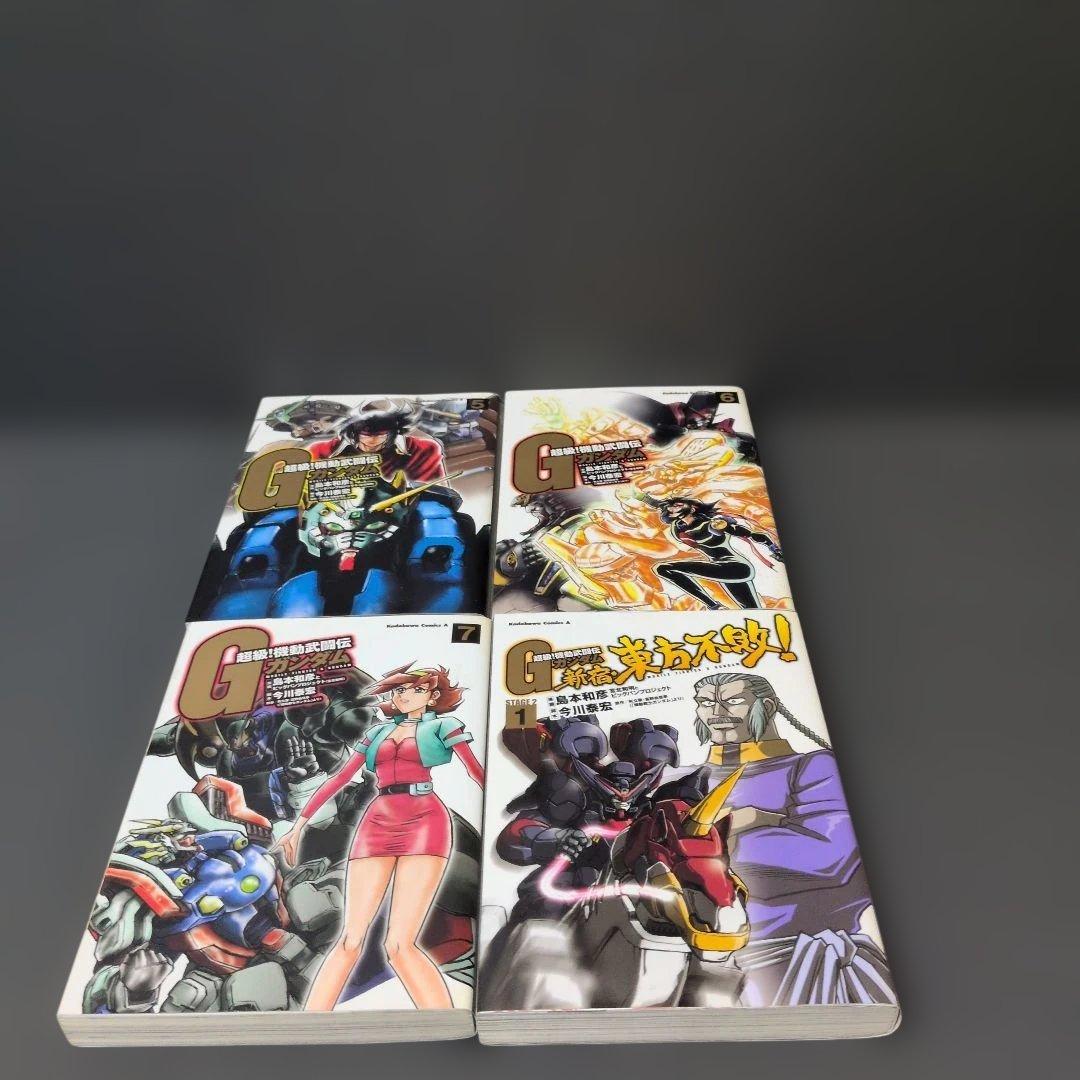 漫画　「機動武闘伝Gガンダム」シリーズ26点まとめ売り
