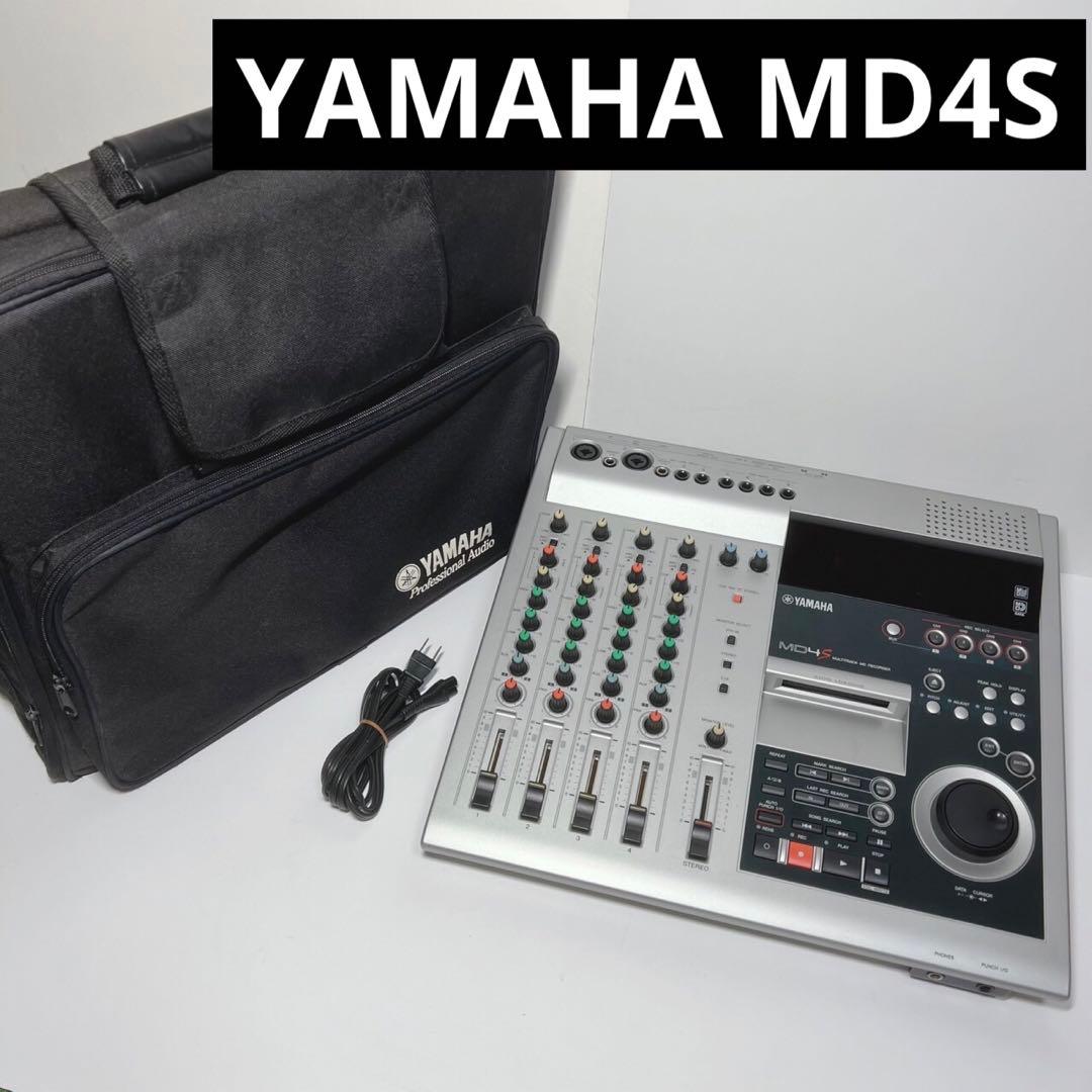 D196 YAMAHA ヤマハ MD4S マルチトラック MDレコーダー