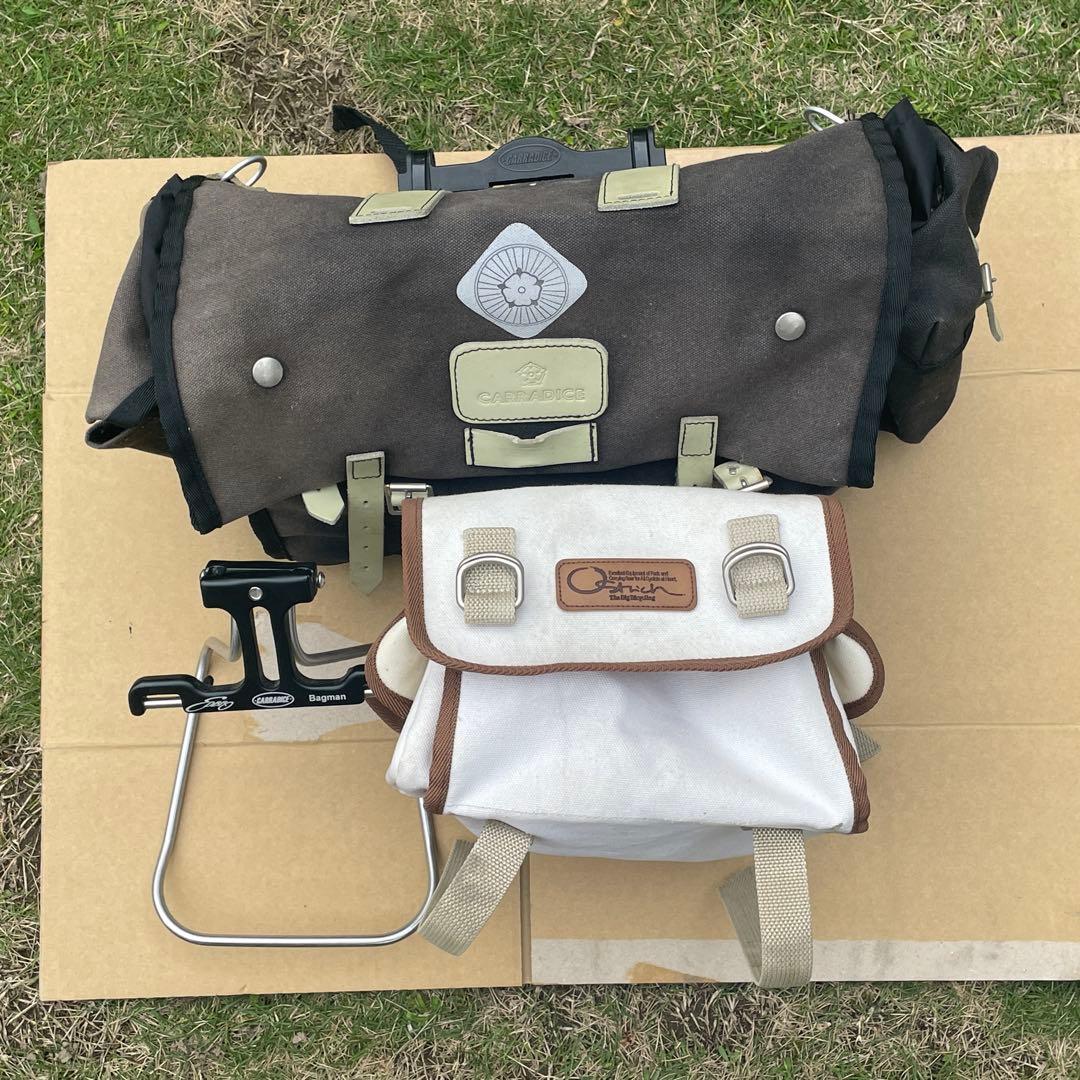 キャラダイス　オーストリッチ　サドルバック