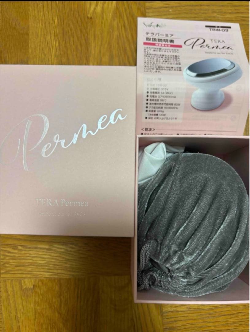 TERA Permea 美顔器 専用ポーチ付き