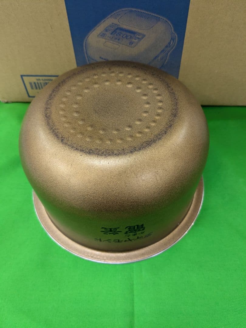 Panasonic IHジャー炊飯器 SR-SJW058 2023年製