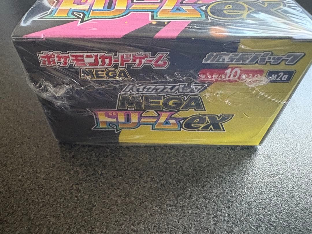 シュリンク付きポケモンカードゲーム MEGAドリームEX