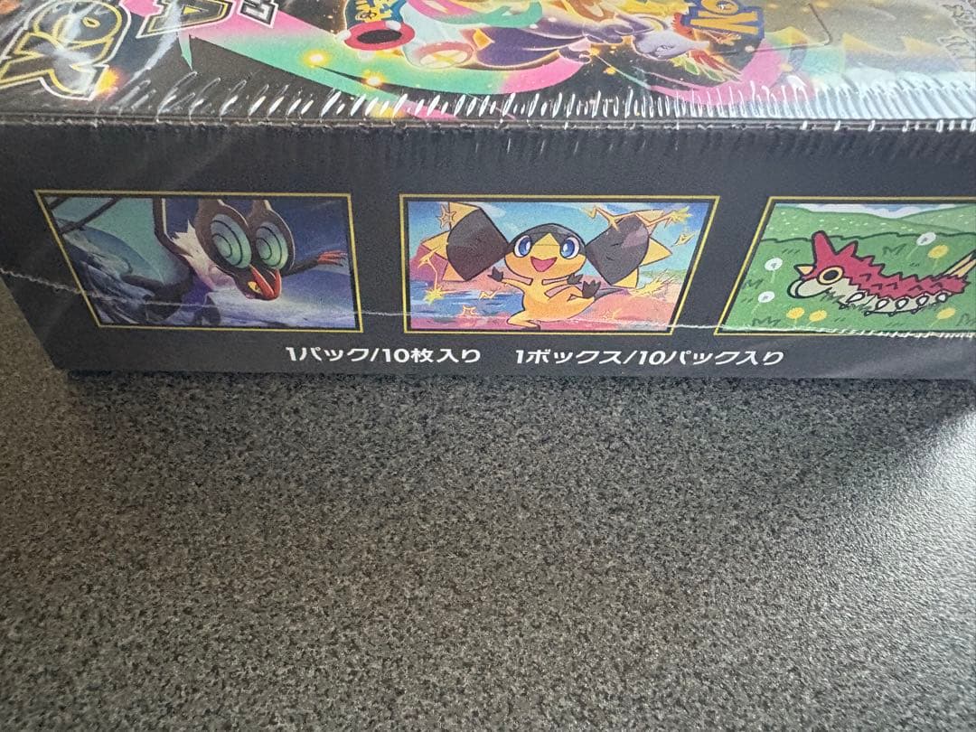 シュリンク付きポケモンカードゲーム MEGAドリームEX