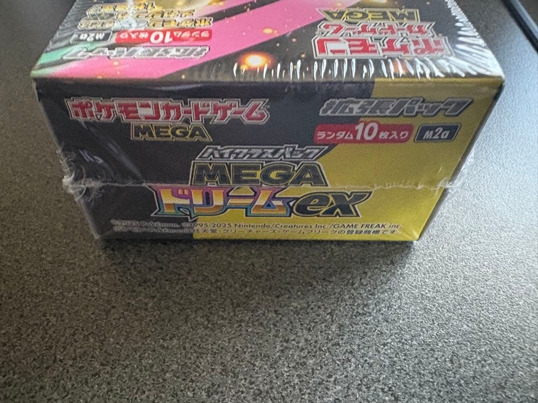 シュリンク付きポケモンカードゲーム MEGAドリームEX