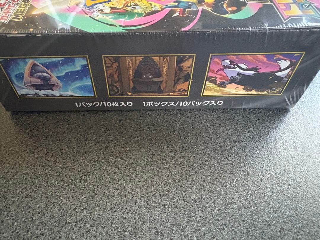 シュリンク付きポケモンカードゲーム MEGAドリームEX