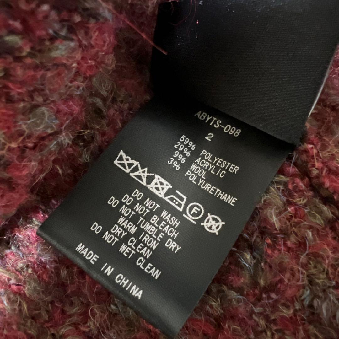 ひまabyts赤系 カーディガン