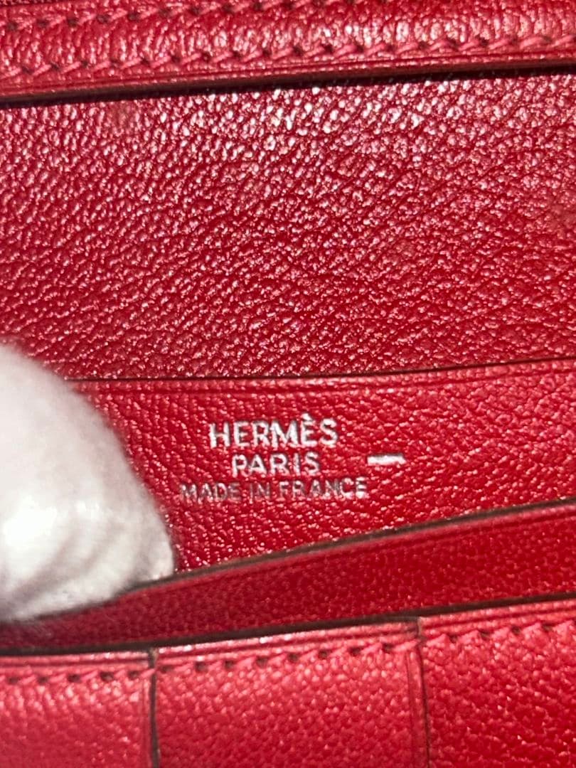 (真贋済)エルメスべアン