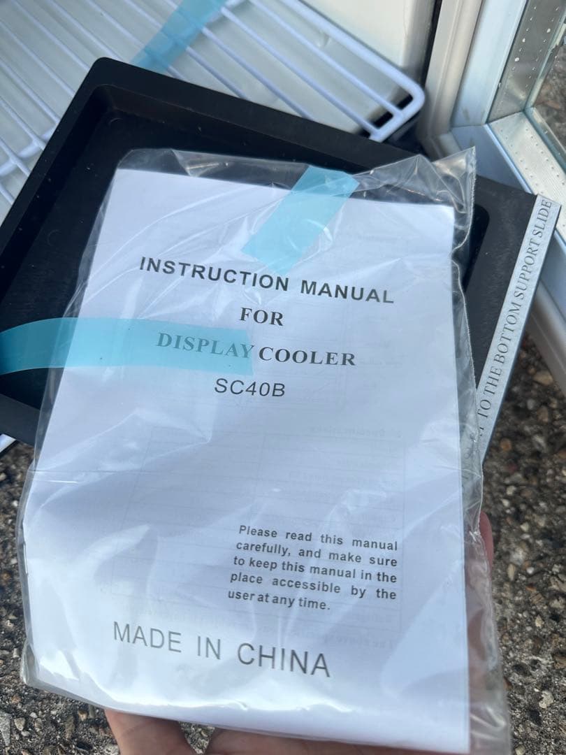 ディスプレイ冷蔵庫　ショーケース　SC40B