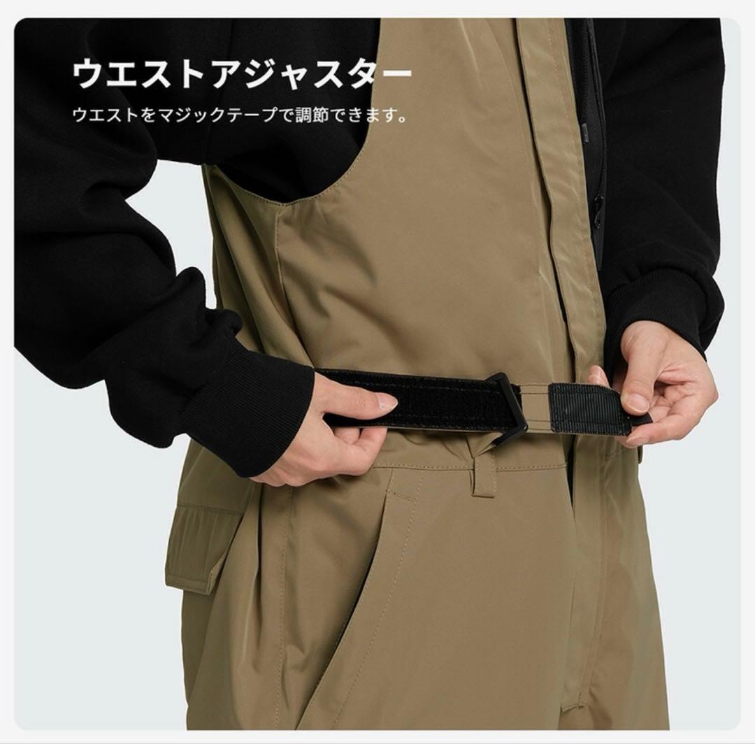 スノーボードウェア スキーウェア パンツ ビブパンツ オーバーオール 男女兼用S