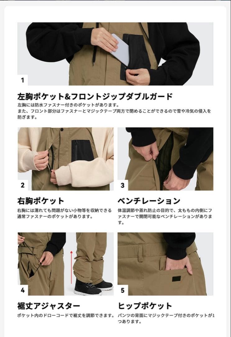 スノーボードウェア スキーウェア パンツ ビブパンツ オーバーオール 男女兼用S