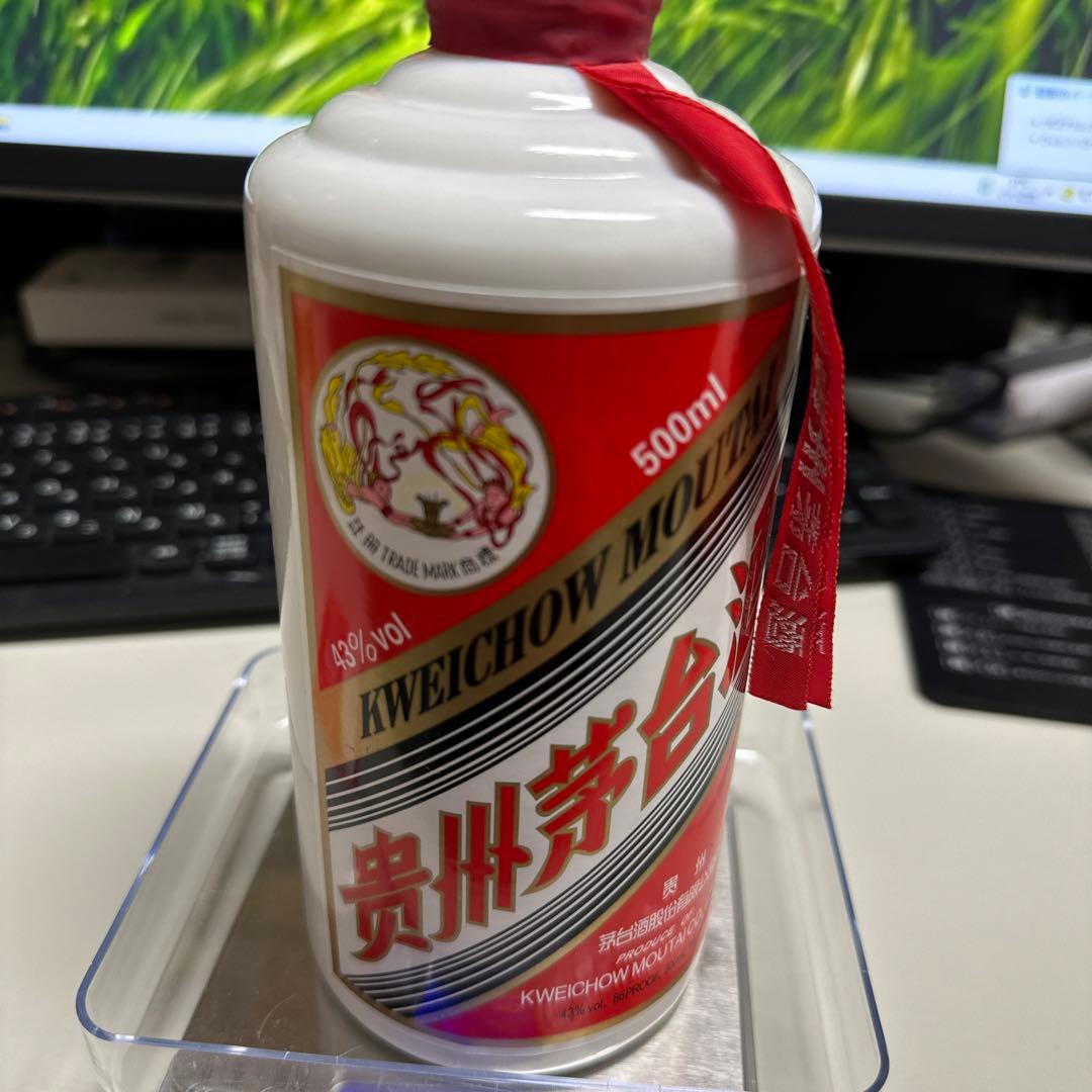 中国茅台43度 2018年