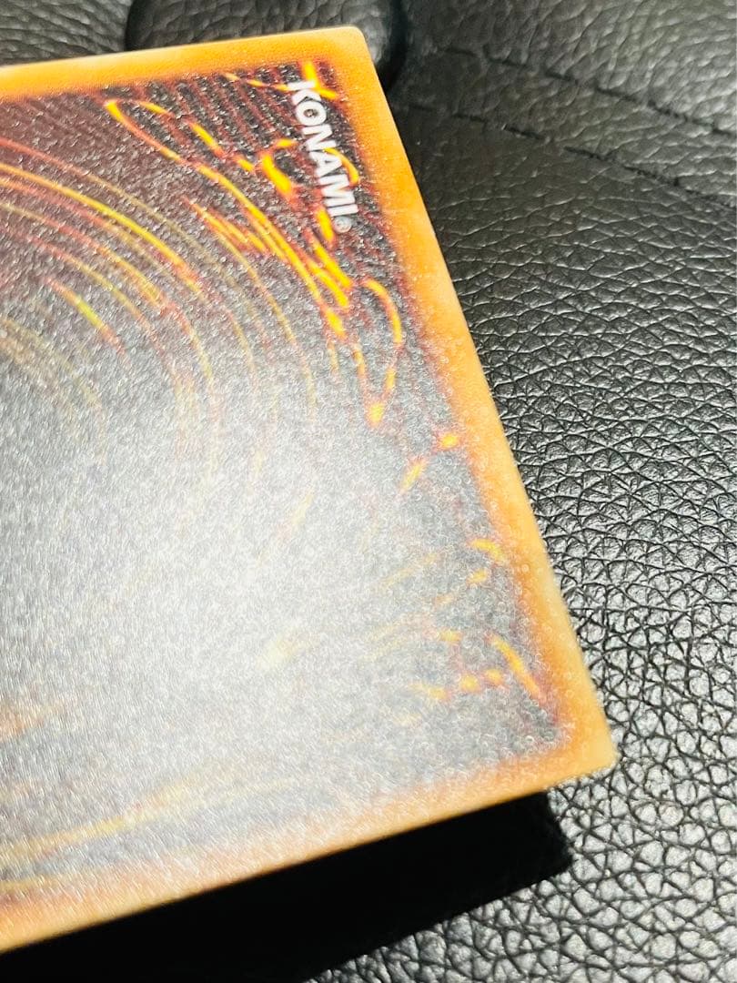 遊戯王　暗黒騎士ガイア　レリーフ　アルティメットレア