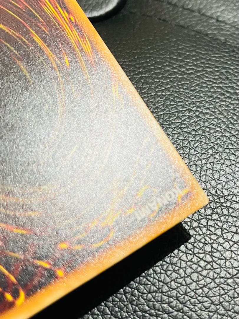 遊戯王　暗黒騎士ガイア　レリーフ　アルティメットレア