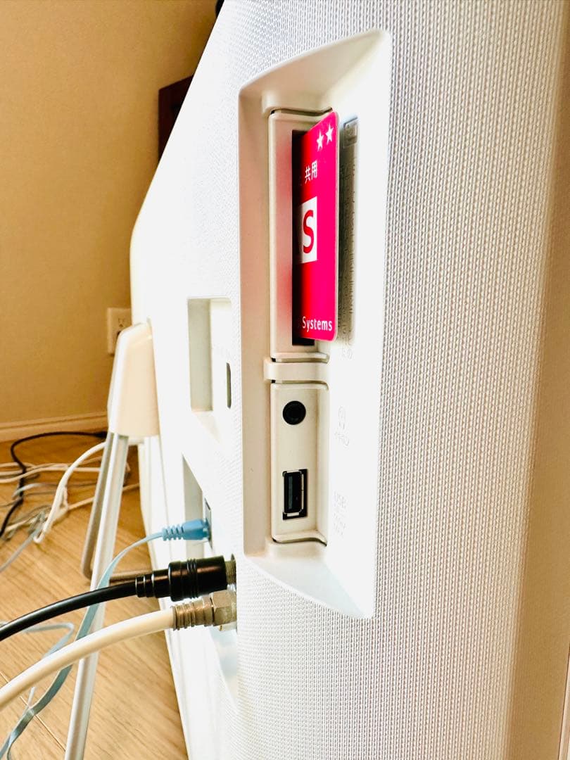 Panasonic ネット動画対応液晶テレビ　TH-32ES500-W