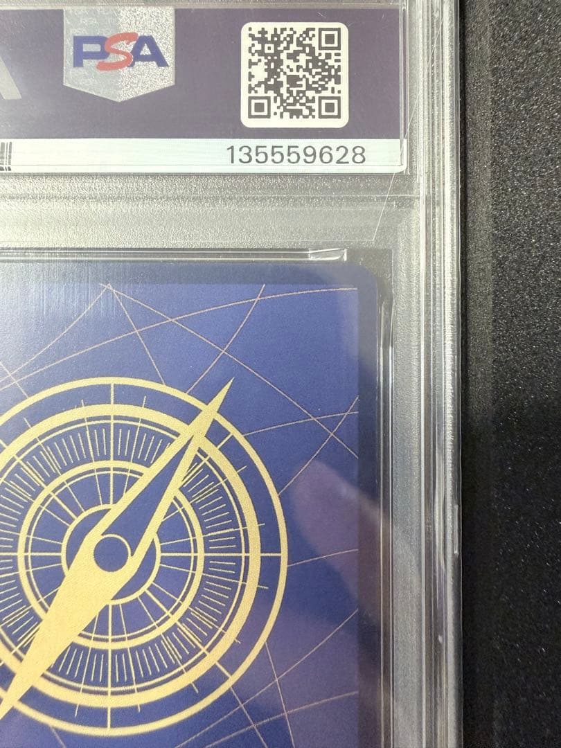 【PSA10】【コミパラ】OP09-119 モンキー・D・ルフィ SEC