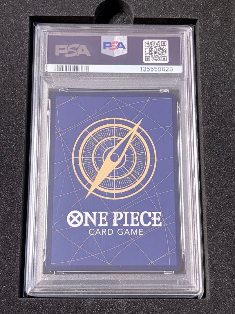 【PSA10】【コミパラ】OP09-119 モンキー・D・ルフィ SEC