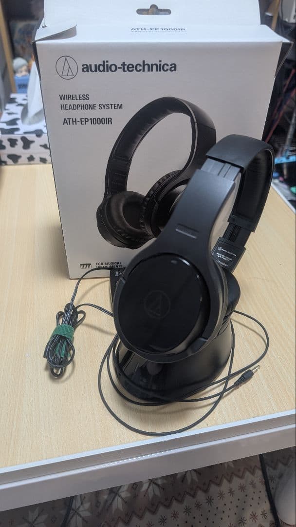 訳あり　audio-technica ATH-EP1000IR ワイヤレス