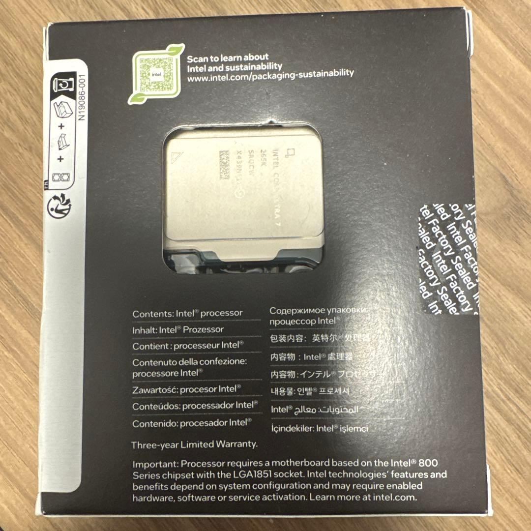 Intel Core ULTRA 7 265k CPU 未使用