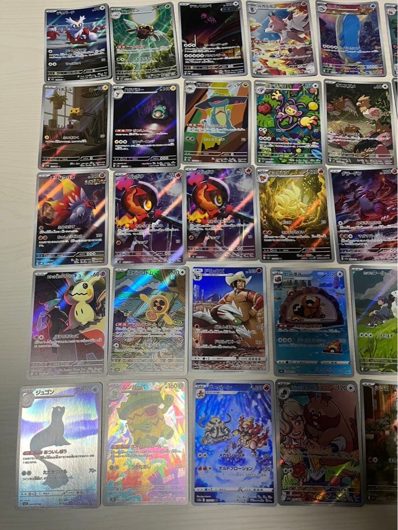 ポケモンカード 39枚セット まとめ売り