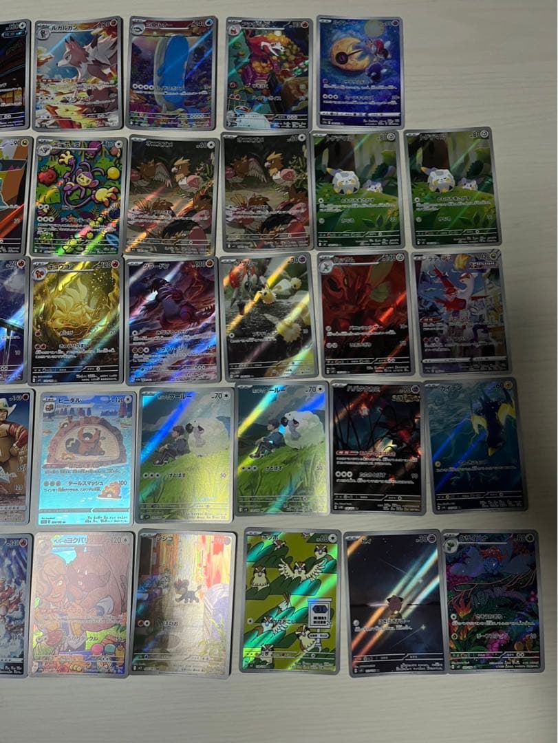 ポケモンカード 39枚セット まとめ売り