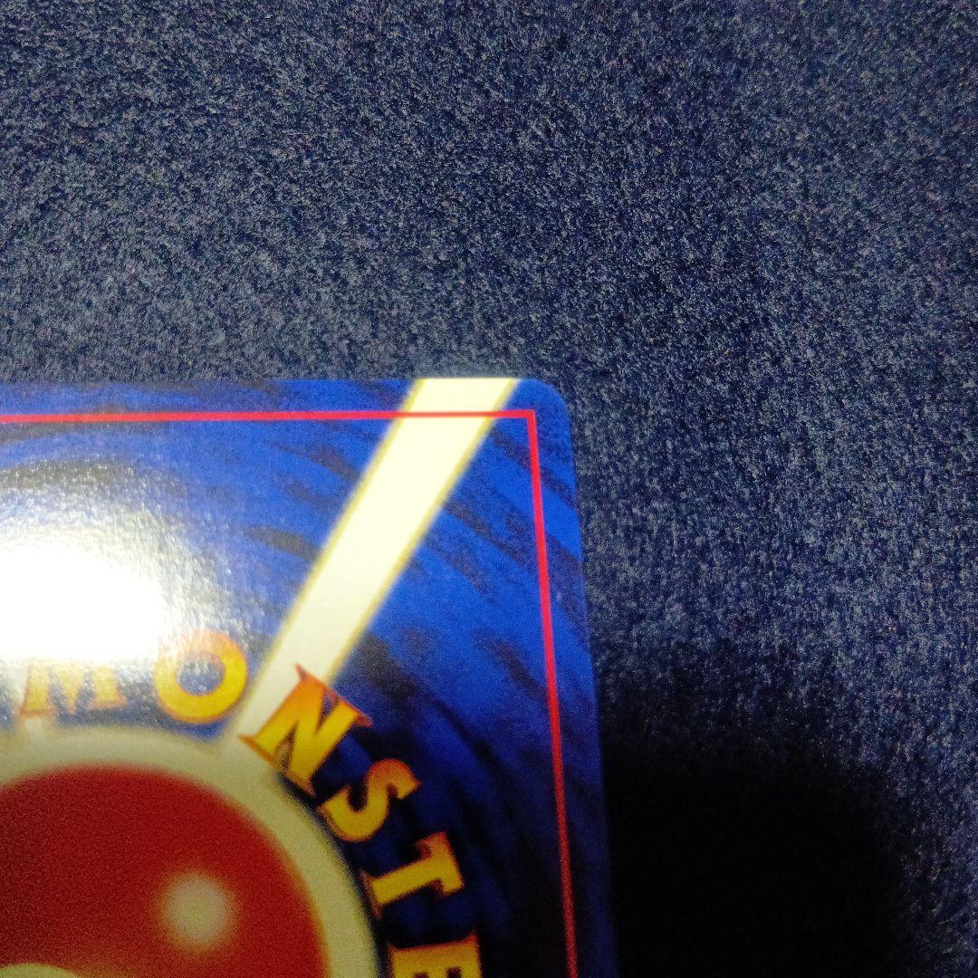 ブラッキー HP80 ポケモンカード No.197