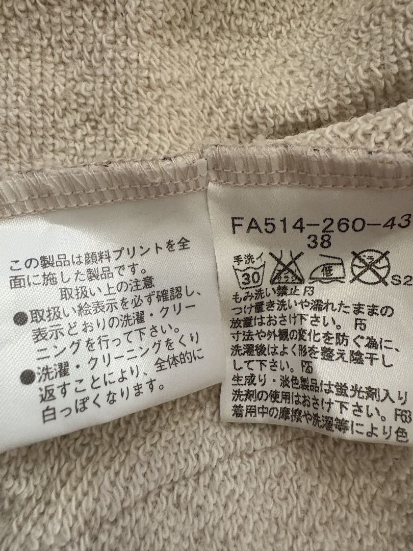 BURBERRY ノバチエック　フルジップジャケット　ブルーレーベル　M 美品