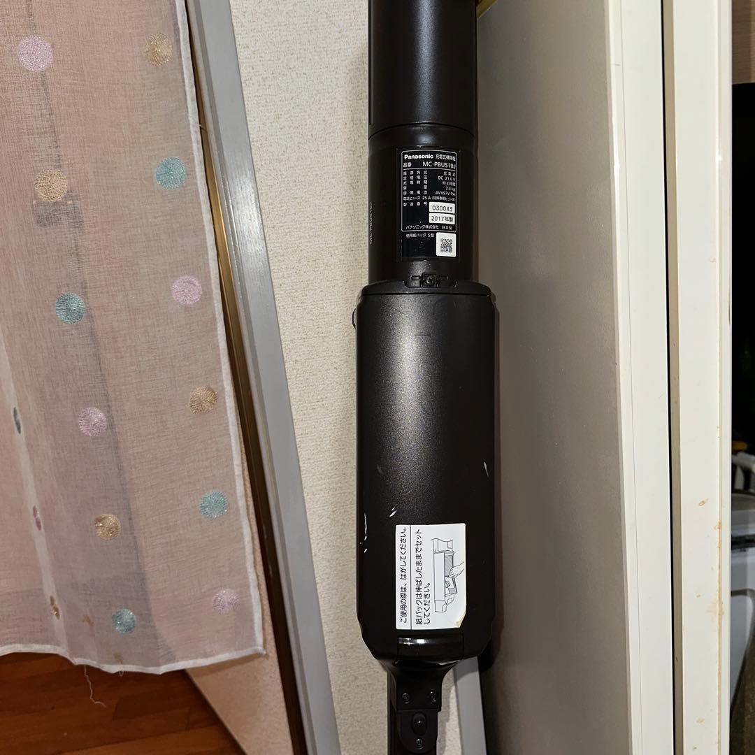 Panasonicコードレス掃除機 ローズゴールド 本体