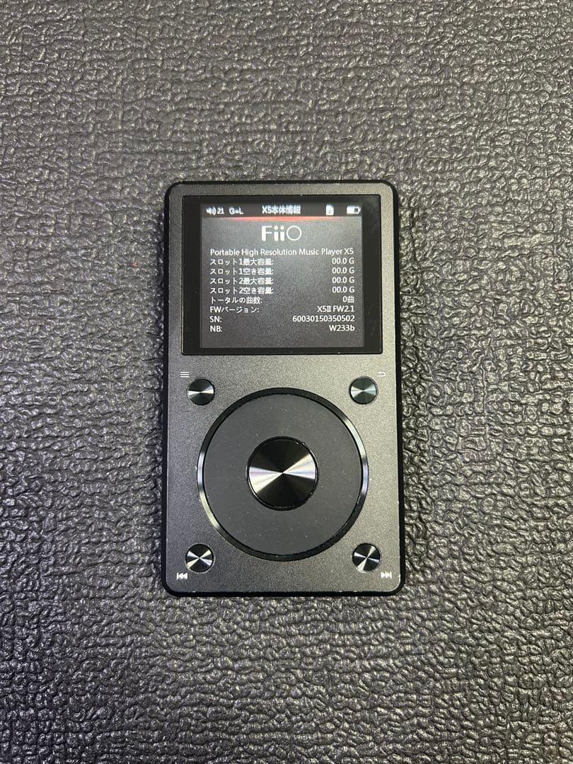 動作美品　FiiO X5 デジタルオーディオプレーヤー
