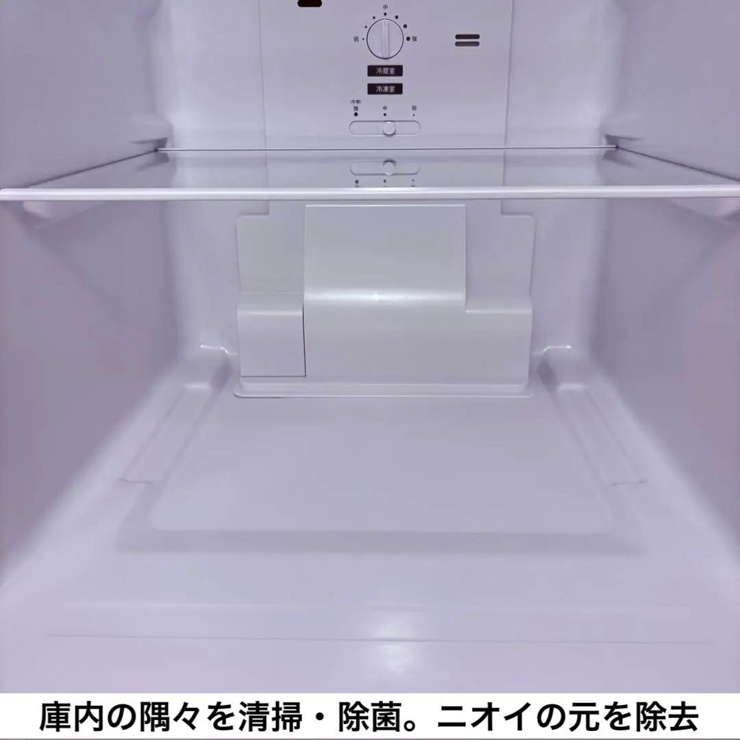 2022年 冷蔵庫 一人暮らし 単身用 小型 3ヶ月保証 送料無料 シャープ美品