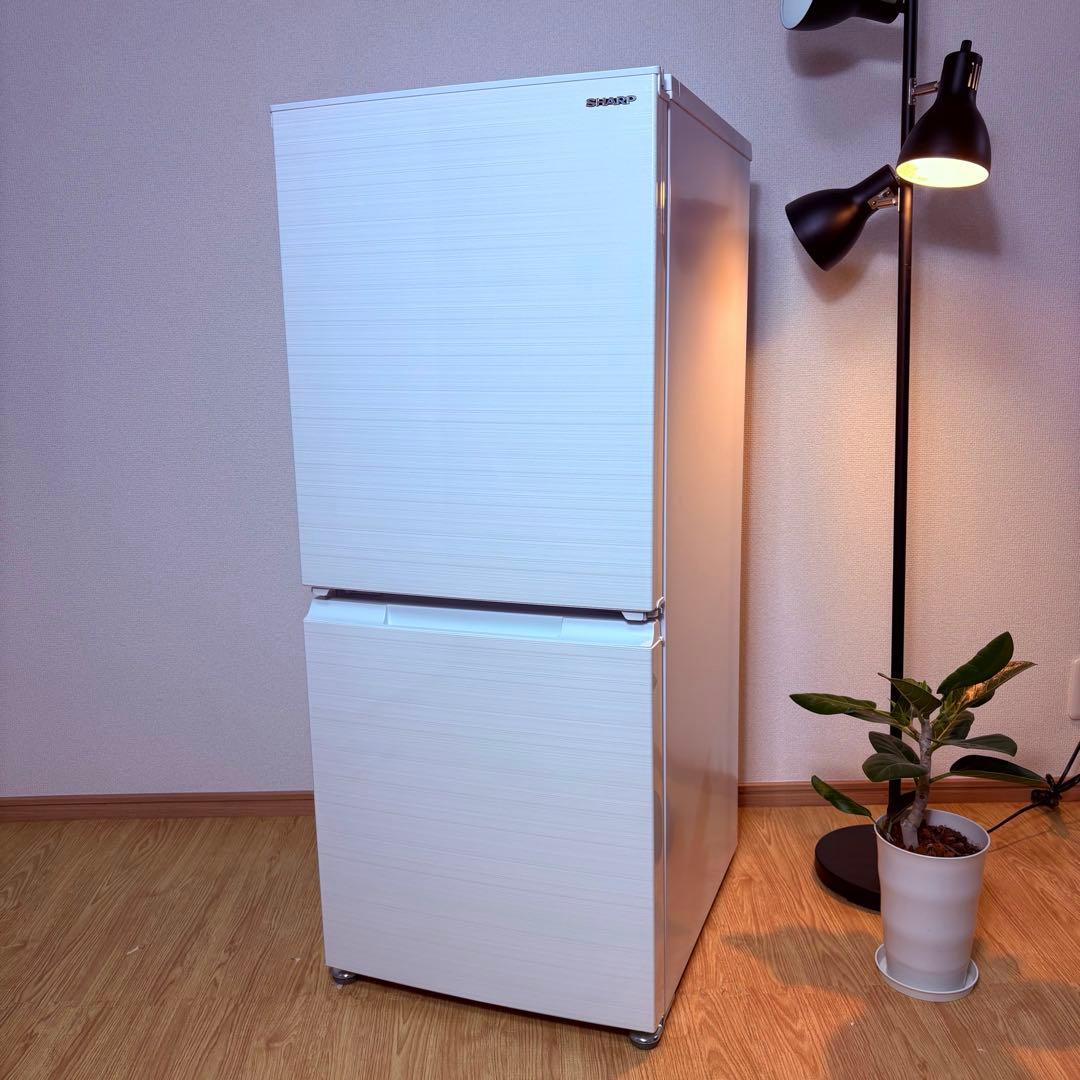 2022年 冷蔵庫 一人暮らし 単身用 小型 3ヶ月保証 送料無料 シャープ美品