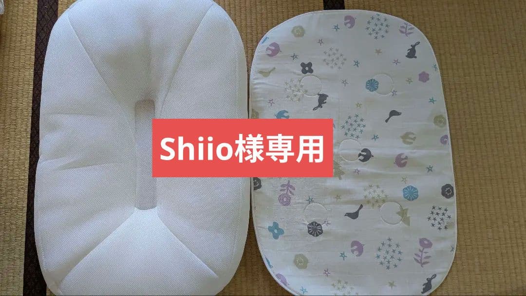 【ほぼ未使用】iimin Cカーブベビーベッド 専用パッド付