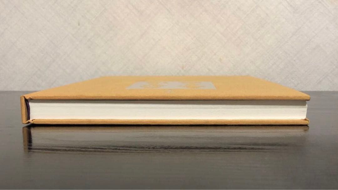 定本 茶の湯表千家　千宗左