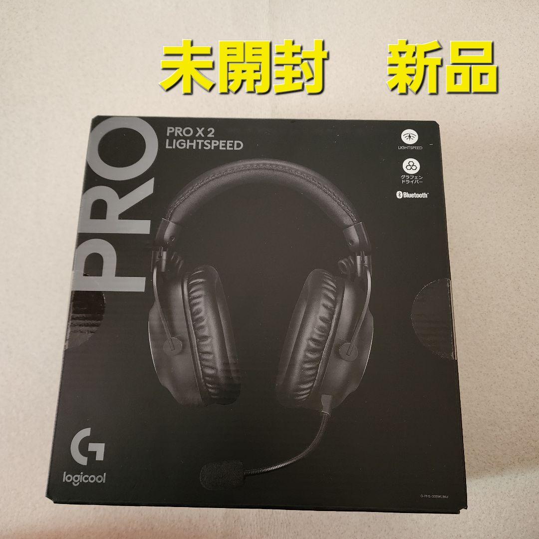 ヘッドホン G PRO X2 LIGHTSPEED G-PHS-005WLBK