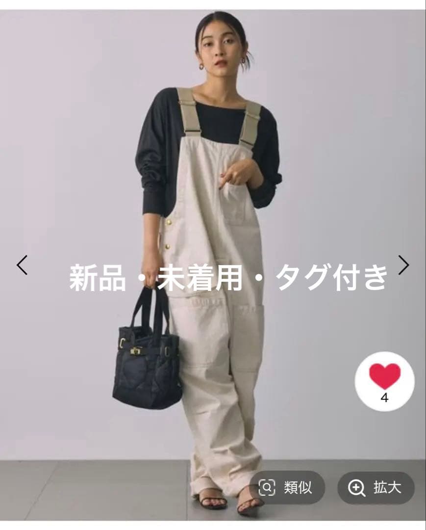 最終　美品・未着用【JOHNBULL】＜別注＞Fermerサロペット