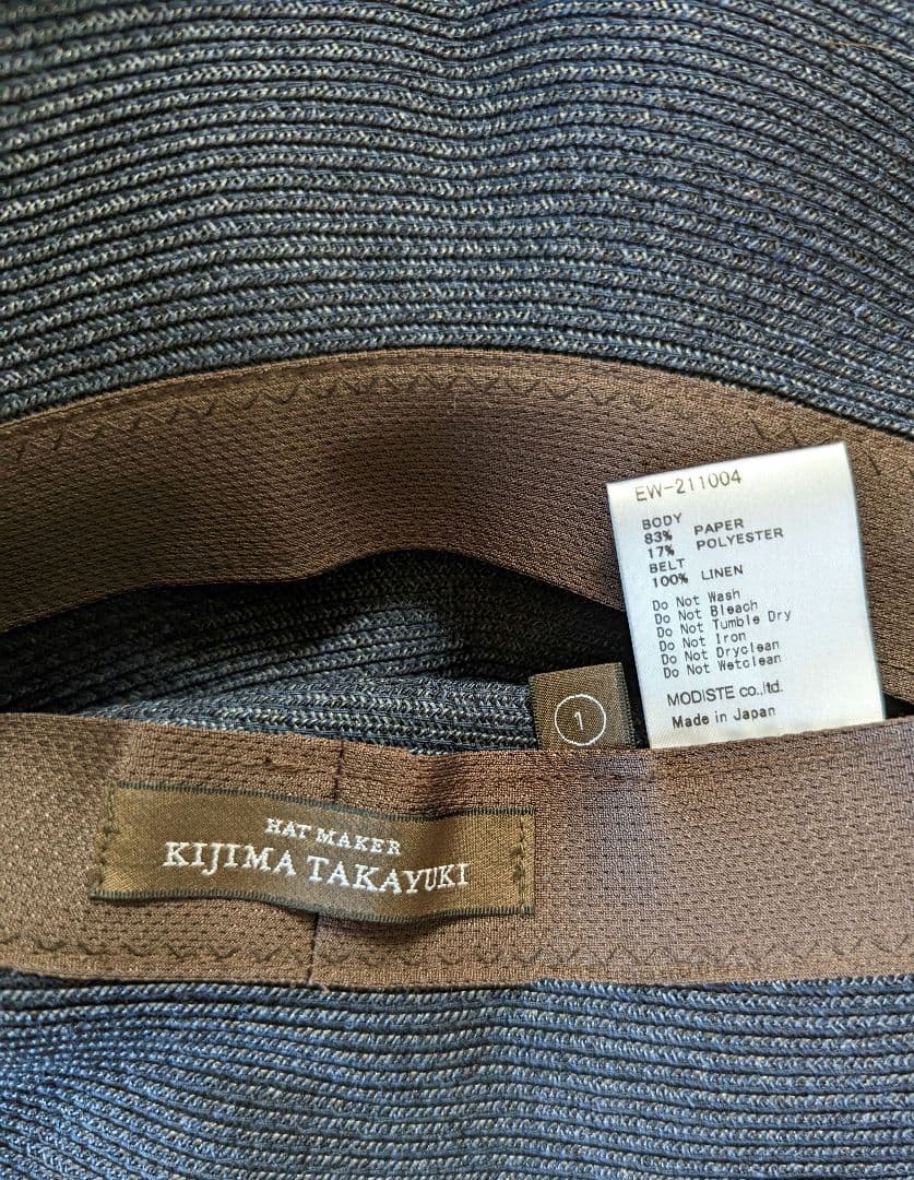 KIJIMA TAKAYUKIペーパーハット(ネイビー）