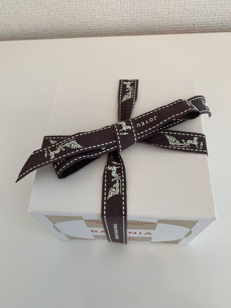 エルメスバレニアパフュームドボディクリーム