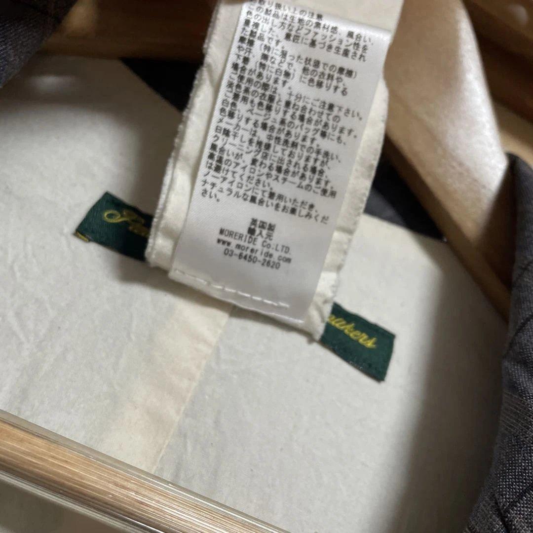 Paul Harnden BLAZER wool ジャケット