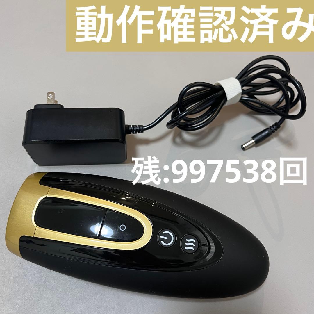  CLEAR 家庭用脱毛器メンズ