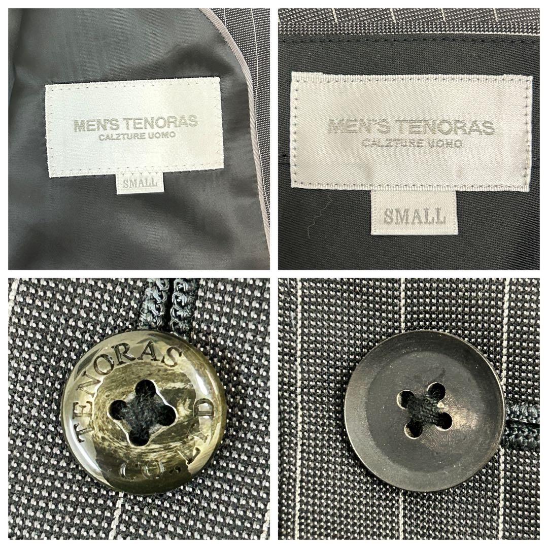 【極美品！】MEN'S TENORAS ティノラス 3ピース グレーストライプ