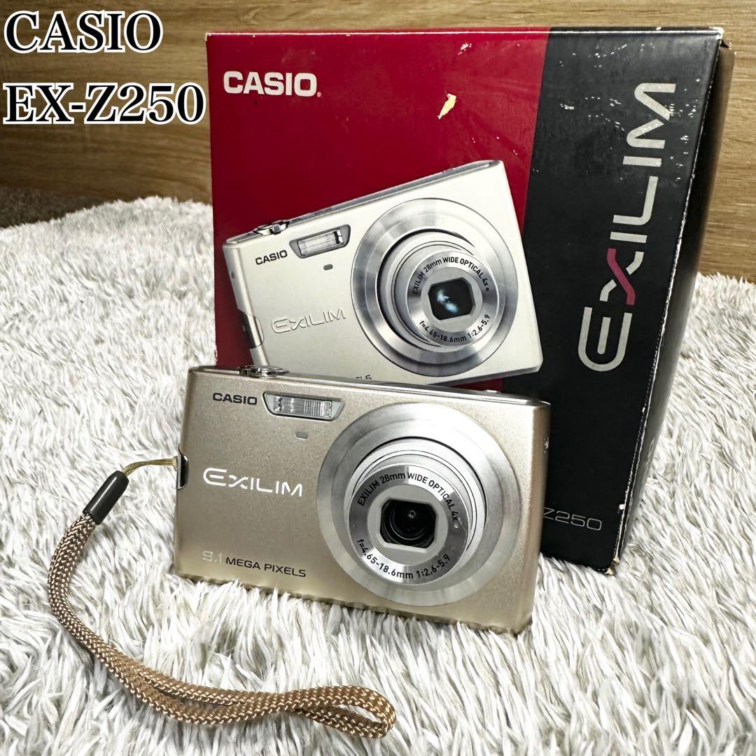 【美品】CASIO カメラ　EX-Z250 ゴールド　デジタルカメラ