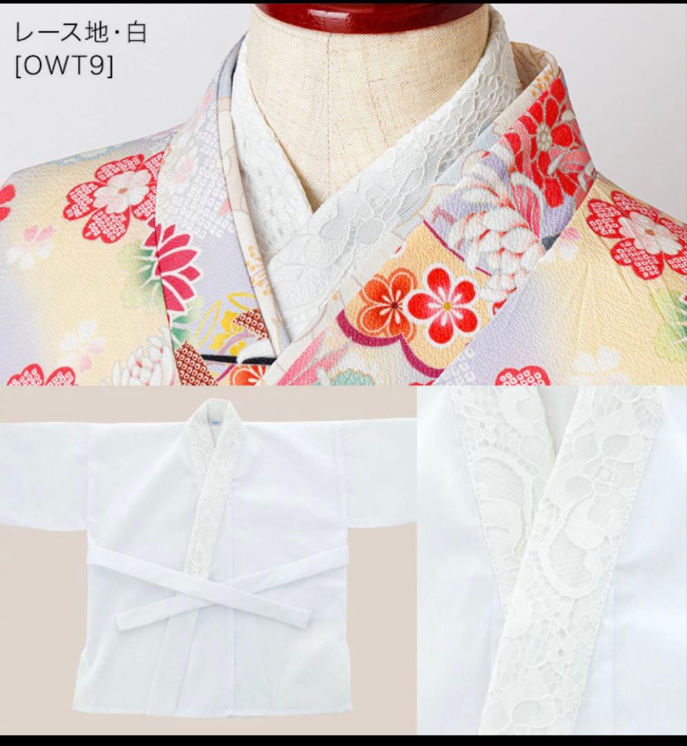 キャサリンコテージ　袴田3セット➕肌襦袢➕紐付き補正タオル　150